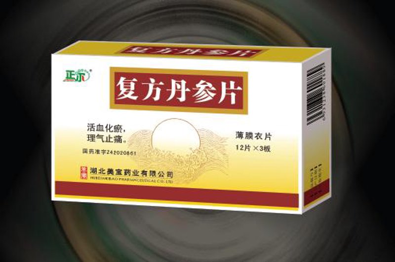 化学药品制剂行业的现状与发展趋势