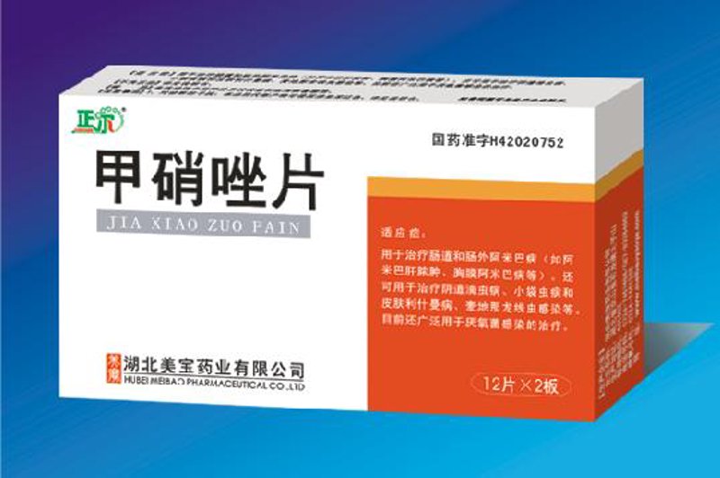 药品生产：解密行业的秘密